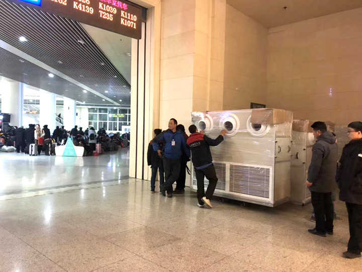 上海合肥火車站中央空調維保項目